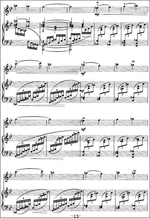 阳光照耀着塔什库尔干-二胡+钢琴伴奏-胡琴