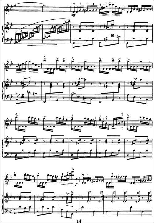 阳光照耀着塔什库尔干-二胡+钢琴伴奏-胡琴