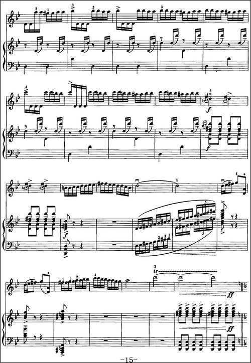 阳光照耀着塔什库尔干-二胡+钢琴伴奏-胡琴