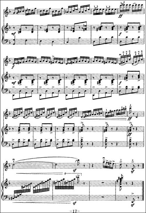 阳光照耀着塔什库尔干-二胡+钢琴伴奏-胡琴