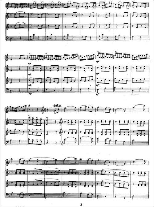 《兰花花》叙事曲-二胡+扬琴+中阮+大提琴-胡琴