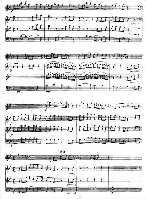 《兰花花》叙事曲-二胡+扬琴+中阮+大提琴-胡琴