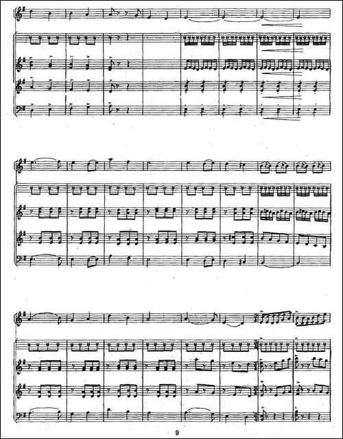 《兰花花》叙事曲-二胡+扬琴+中阮+大提琴-胡琴