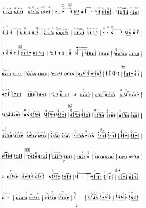 a小调协奏曲第一乐章-胡琴