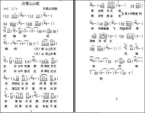 黄渤获奖感言