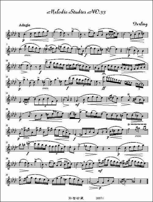 四十八首旋律练习曲之三十三-吉他谱