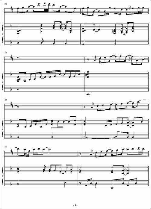 Partners-in-crime-同谋-中音萨克斯+钢琴伴奏-吉他谱