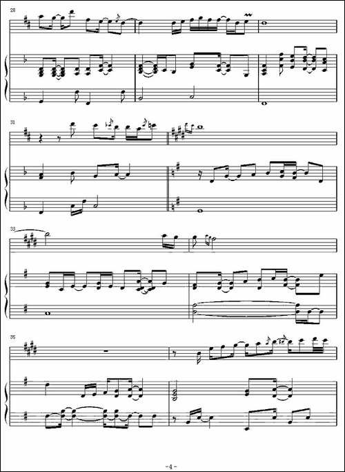 Partners-in-crime-同谋-中音萨克斯+钢琴伴奏-吉他谱