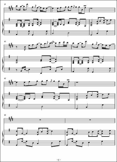 Partners-in-crime-同谋-中音萨克斯+钢琴伴奏-吉他谱