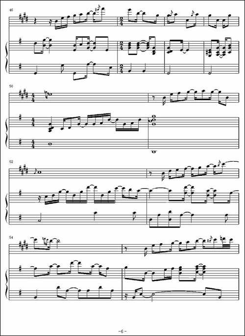 Partners-in-crime-同谋-中音萨克斯+钢琴伴奏-吉他谱