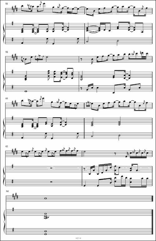 Partners-in-crime-同谋-中音萨克斯+钢琴伴奏-吉他谱