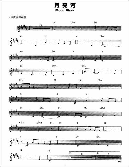 月亮河-Moon-River-丁建华汇编版-吉他谱