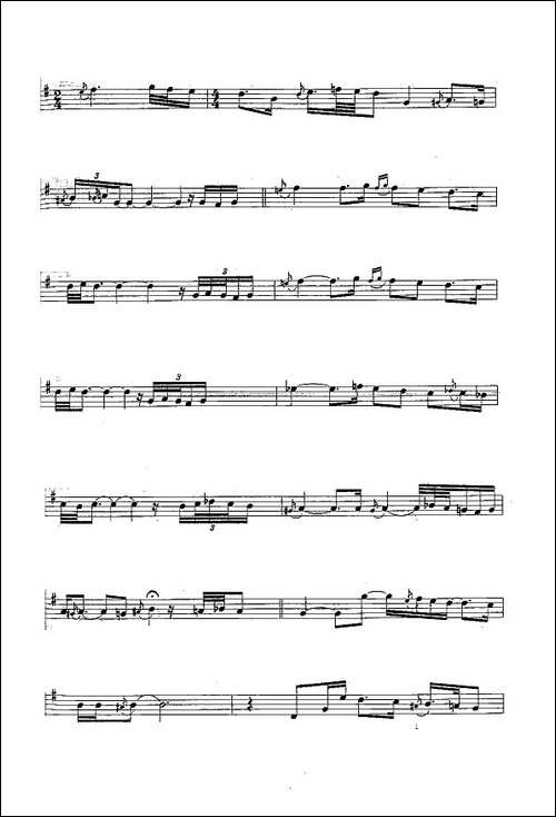 圣诞歌-The-Chritsmas-Song-吉他谱